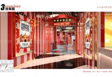 干货指南：靠谱的游乐场规划创新设计公司推荐