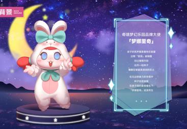 萌宠乐园设计规划施工品牌，哪家性价比高？