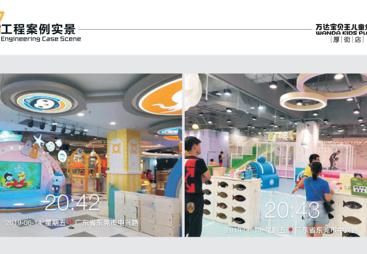 广东文旅规划设计能做适合儿童的乐园文旅项目的公司有啥