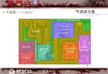 2026年热门的结合品牌IP的乐园设计公司推荐汇总
