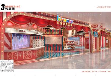 2026年陕西靠谱的游乐场规划精品定制生产厂家合作实力参考