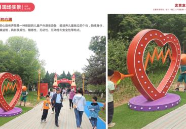 文旅游乐场景规划设计施工品牌费用，多少钱能打造好效果？