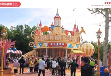 文旅游乐场景规划设计施工哪家好？靠谱公司推荐