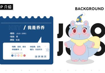 2026年不踩坑的游乐园设计公司客户口碑力荐