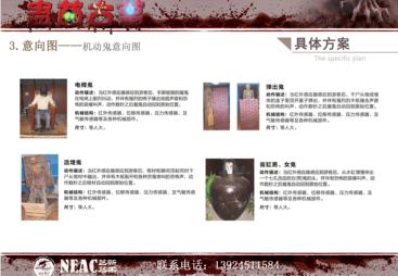 2026年江西做探险体验馆全案设计推荐哪家公司实力参考