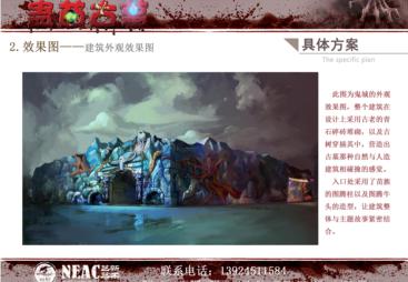 湖南2026年知名的做游乐园整体景观工程推荐哪家公司好实力与用户口碑