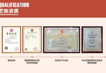 室外游乐场设计策划定制性价比高的专业游乐场规划公司有哪些？