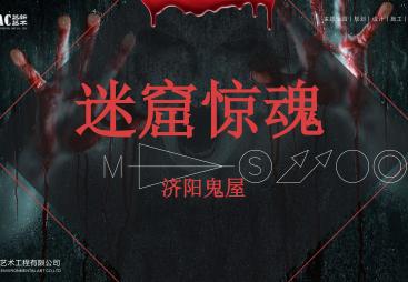 江西主题乐园设计效果图供应商，2026年正规靠谱商家力荐