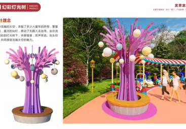 文旅游乐场景规划设计施工价格，哪家更实惠