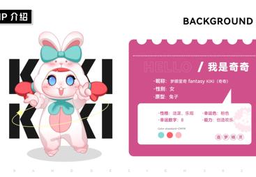 萌宠乐园设计规划施工费用多少？靠谱品牌汇总