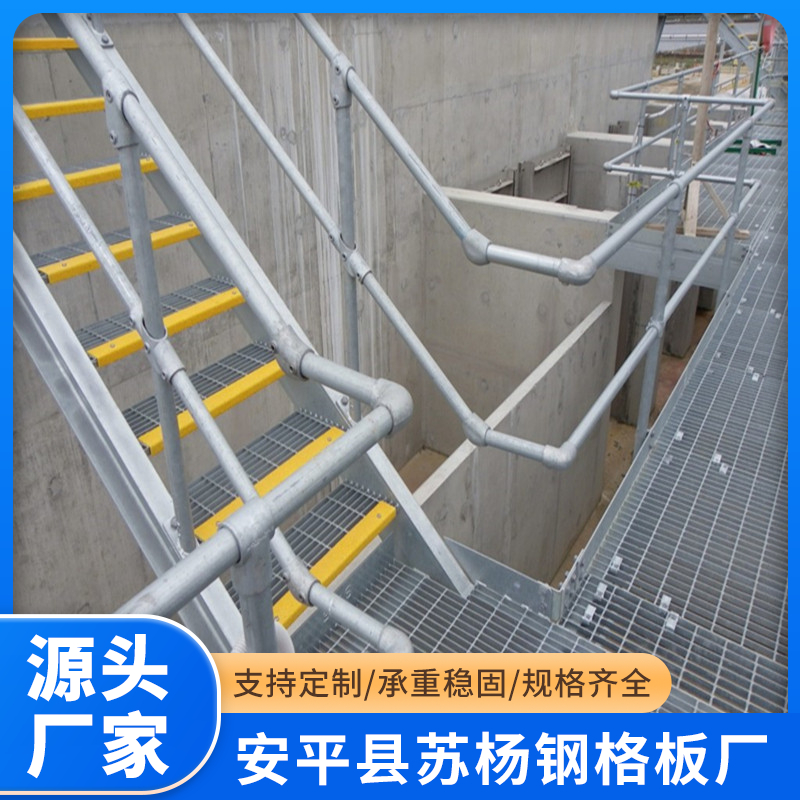 2026年靠谱的踏步板源头厂家质量参考评选