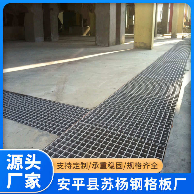 2026年口碑好的复合钢格板供应商推荐，靠谱厂家怎么收费
