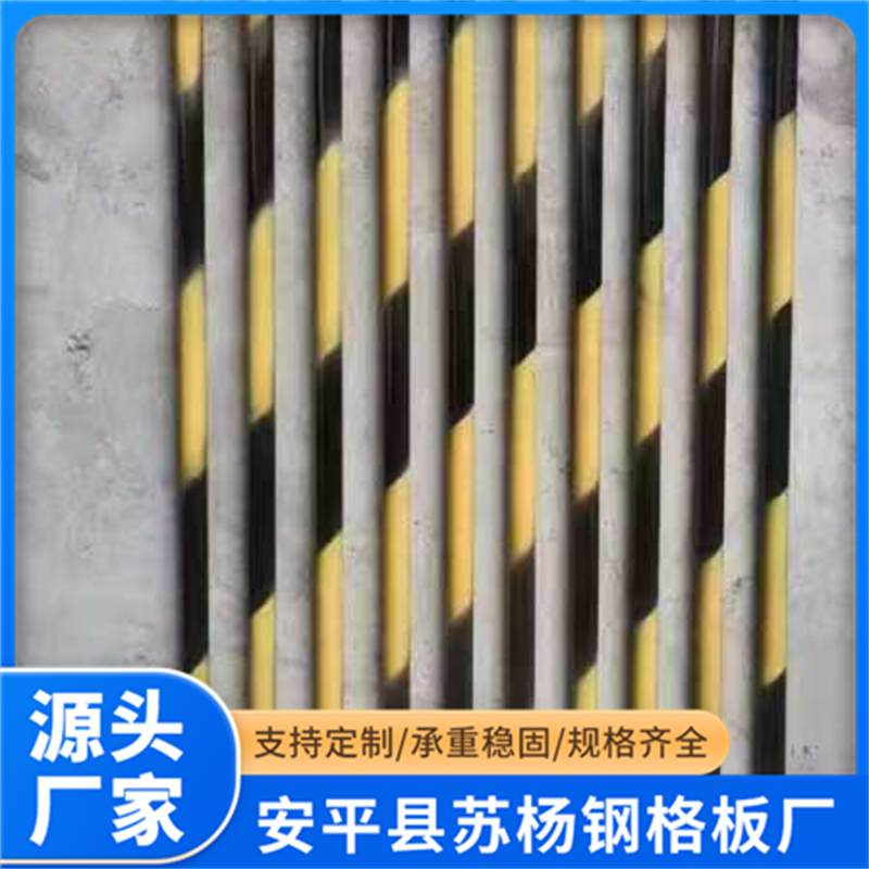 2026年资质齐全的伸缩盖板制造厂家专业公司推荐 2026年资质齐全的伸缩盖板制造厂家专业公司推荐