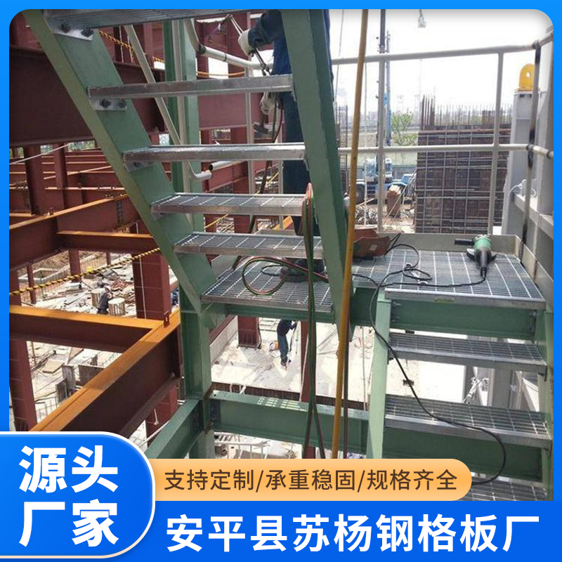 2026年热门的T1型踏步板厂家选购参考汇总