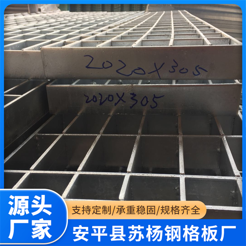 热议热镀锌钢格栅精品定制价格，不同厂家费用对比分析