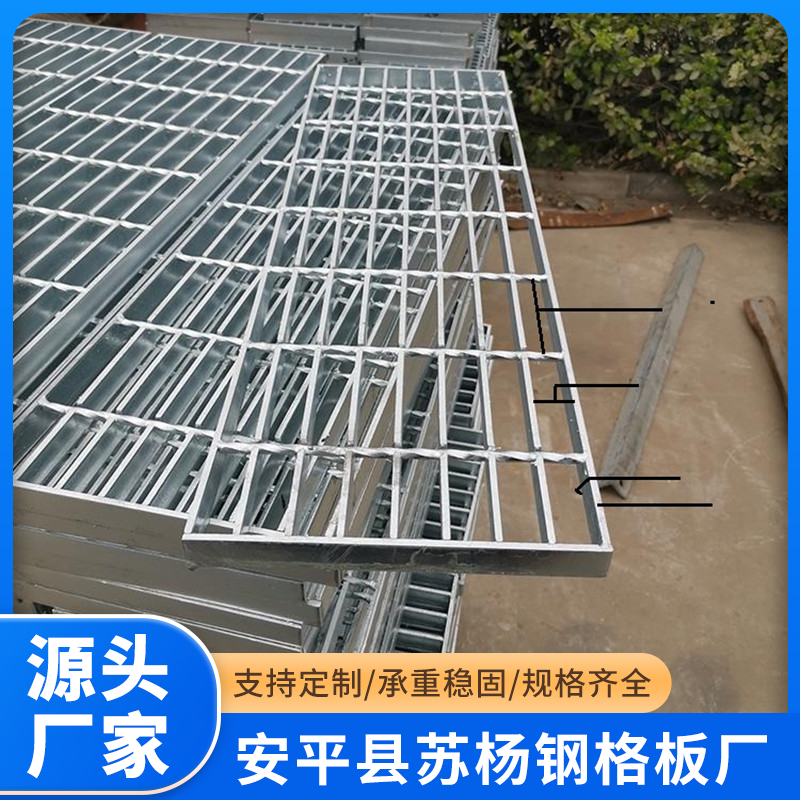 2026年抗拉性能好的踏步板厂家选购参考汇总