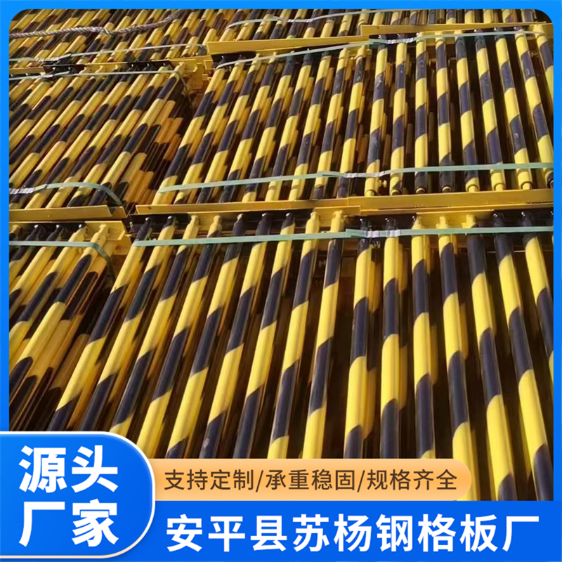 2026年资质齐全的伸缩盖板制造厂家专业公司推荐 2026年资质齐全的伸缩盖板制造厂家专业公司推荐