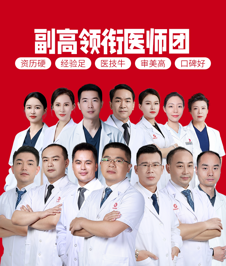 盘点不错的丰胸隆胸医院，经验老到的老牌医院不容错过