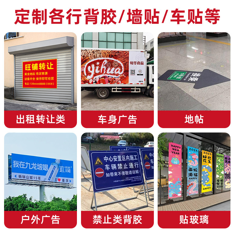 2026年评价高的企业宣传画册印刷厂家有哪些 2026年评价高的企业宣传画册印刷厂家有哪些