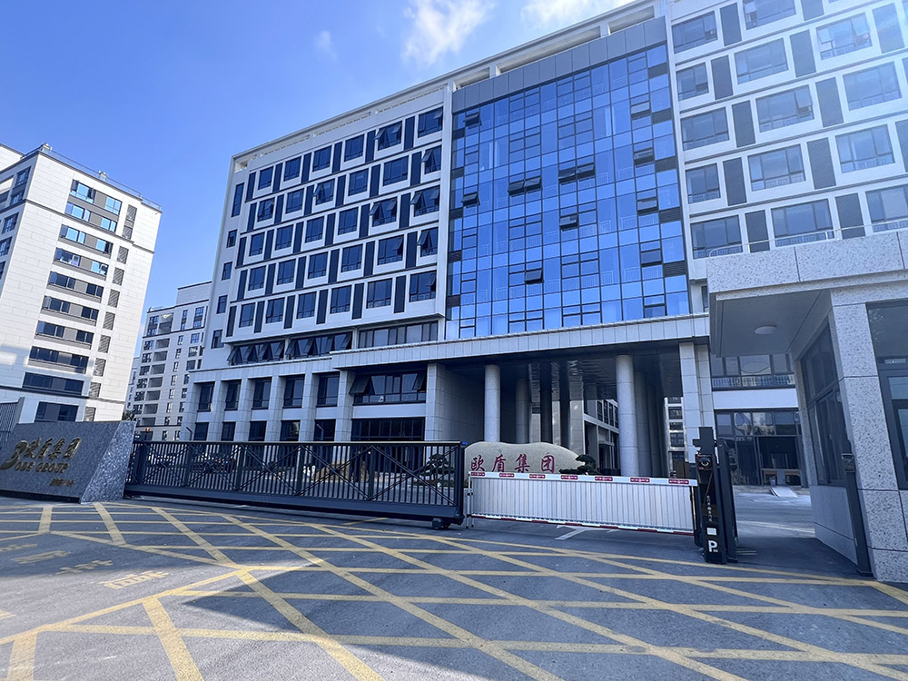 欧盾科技有限公司性价比怎么样 欧盾科技有限公司性价比怎么样