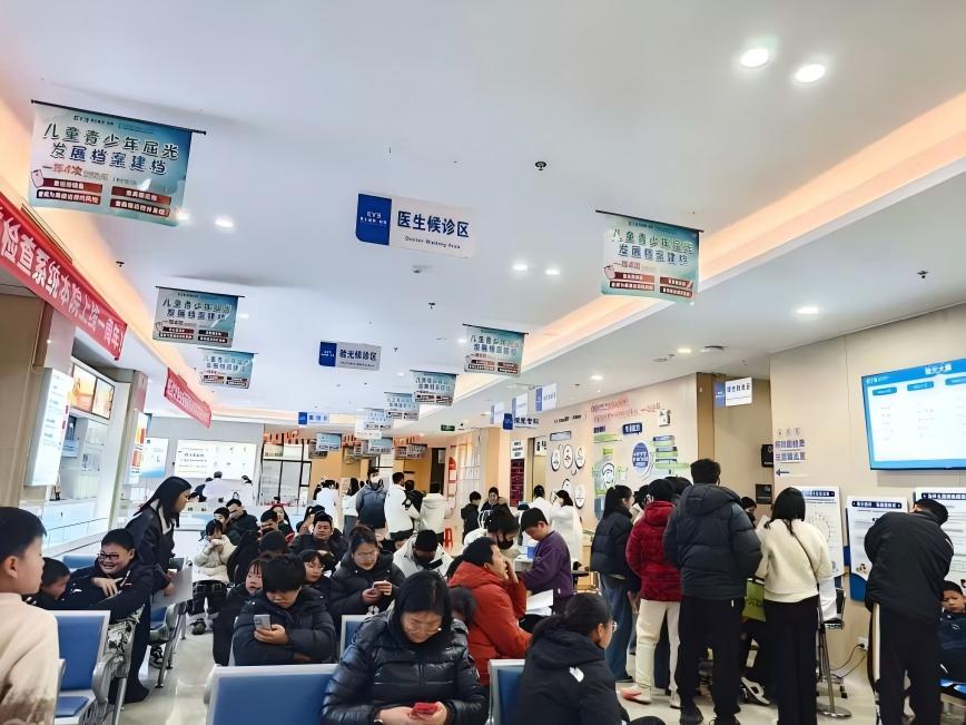 宣城市眼科医院排名，蚌埠眼科医院推荐哪家详细解读