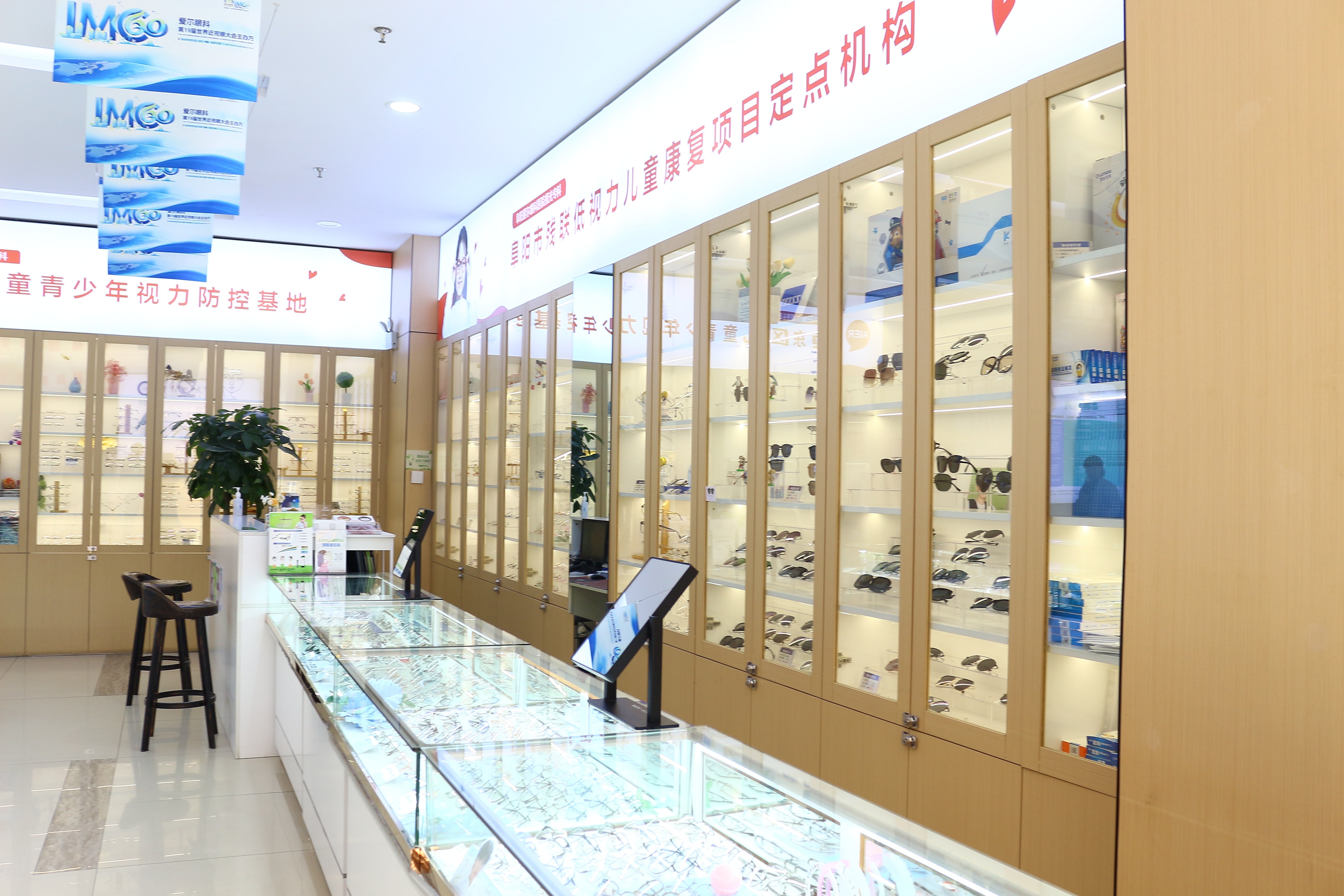2026年宣城市治疗青光眼费用多少？