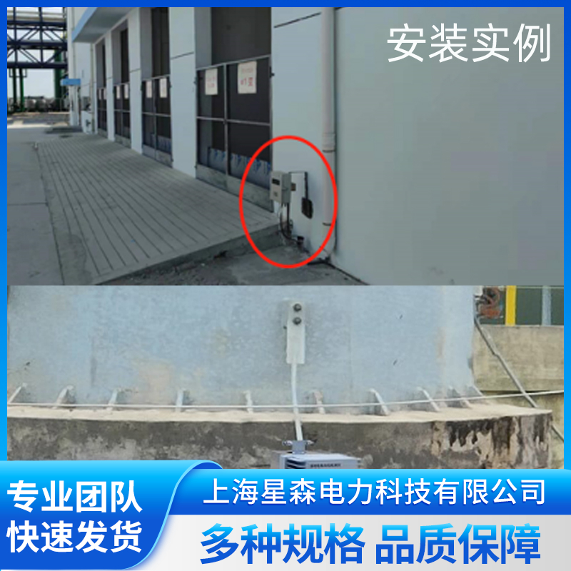 接地故障报警电缆环流装置价格揭秘