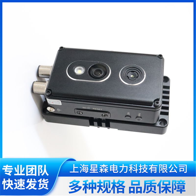 双光红外热成像测温装置哪家靠谱? 双光红外热成像测温装置哪家靠谱?