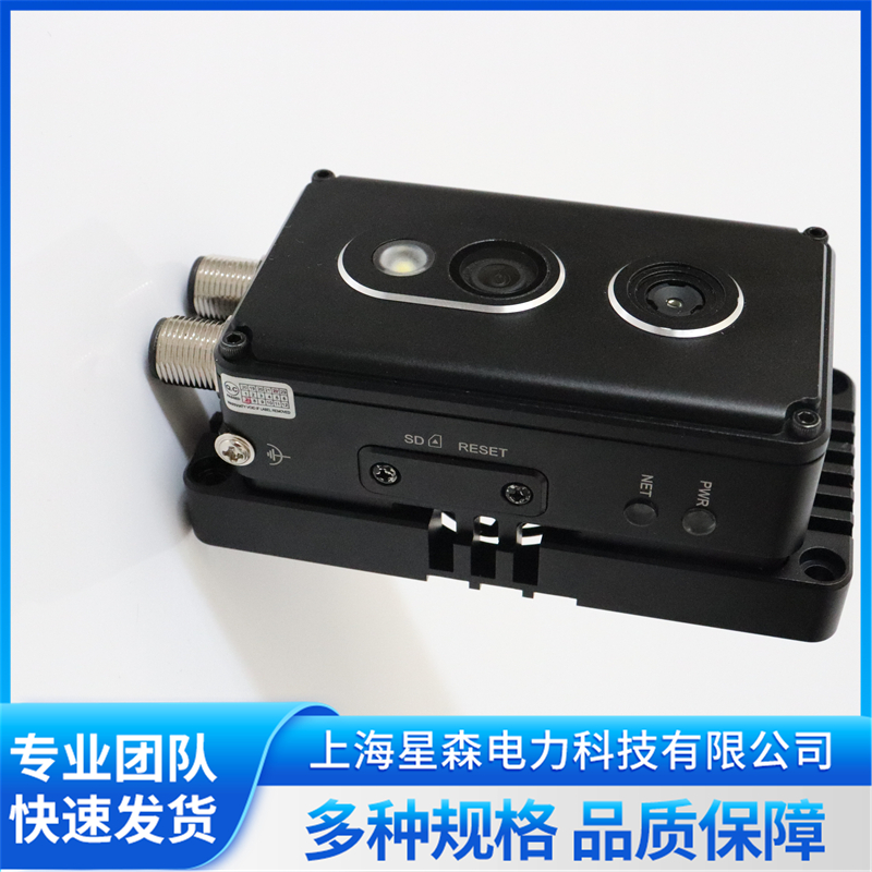 双光红外热成像测温装置哪家靠谱? 双光红外热成像测温装置哪家靠谱?