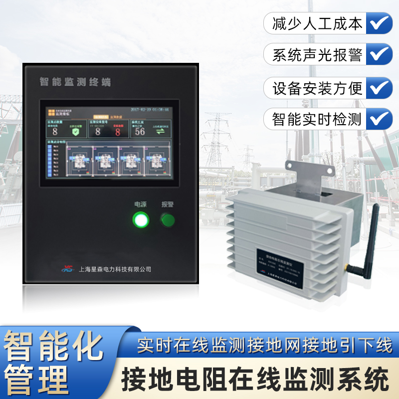 口碑好的护层环流在线监测装置厂家，怎么选