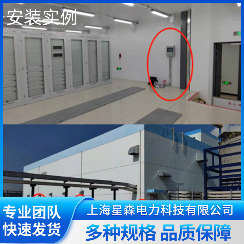 电缆接头环流监测厂家推荐,靠谱的在这里 电缆接头环流监测厂家推荐,靠谱的在这里