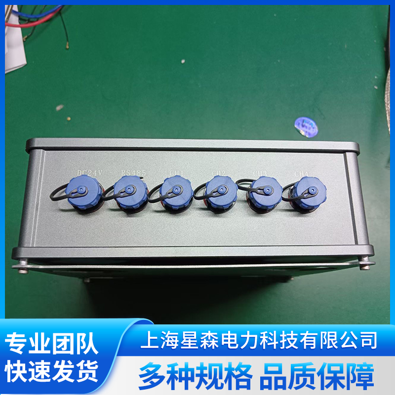 护层环流在线监测装置怎么选？这几点要注意