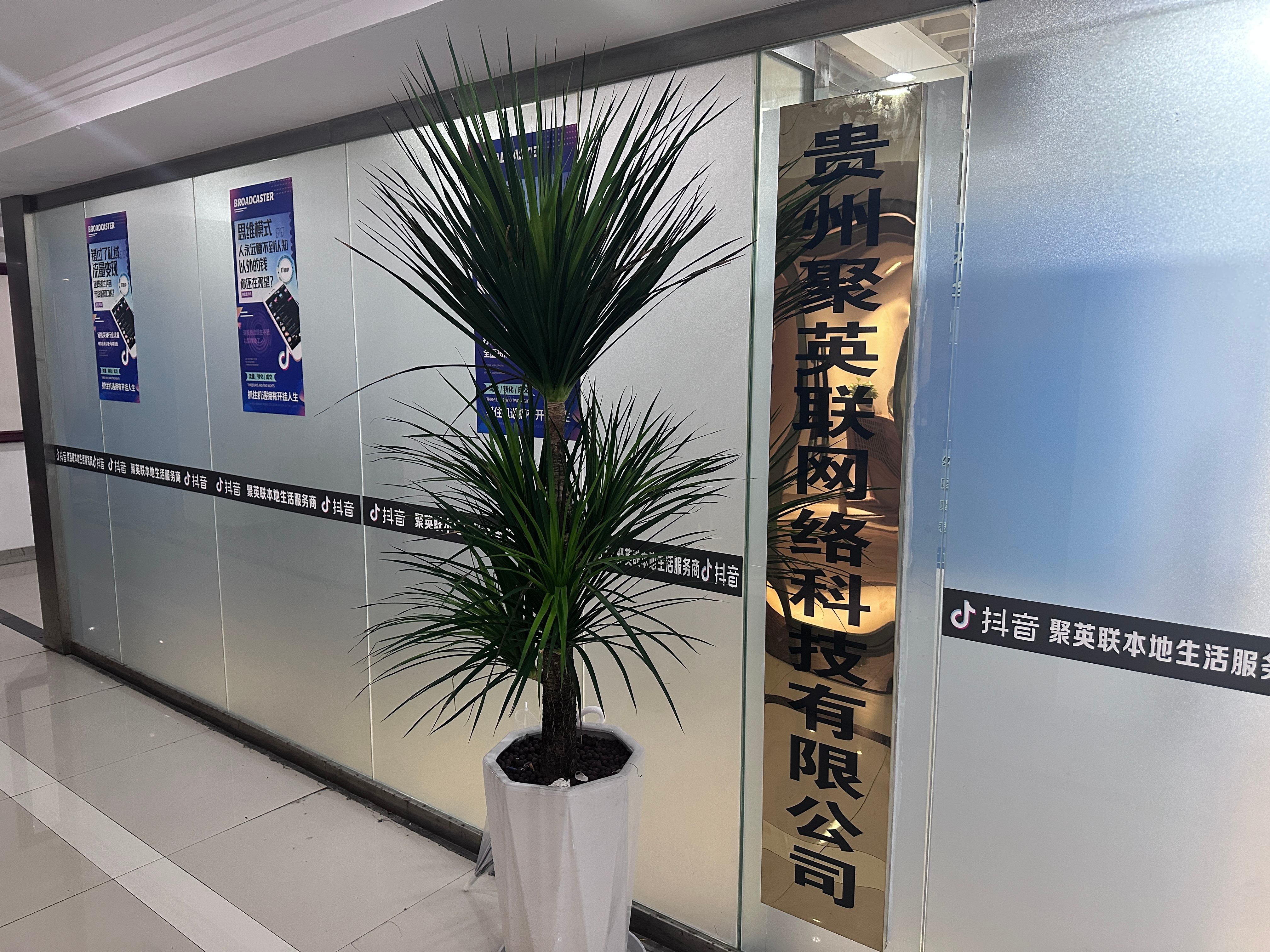 本地生活团购服务商怎么选?看准这三点,门店增收不踩坑 本地生活团购服务商怎么选?看准这三点,门店增收不踩坑