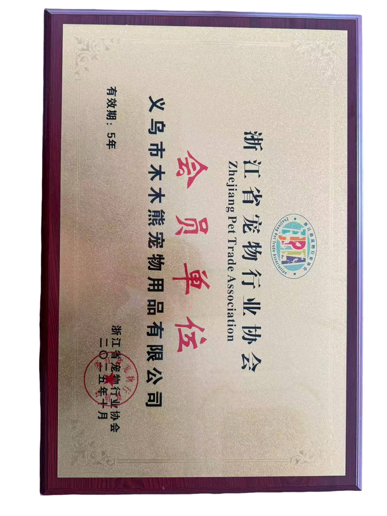 性价比高的阿里国际站代运营公司推荐