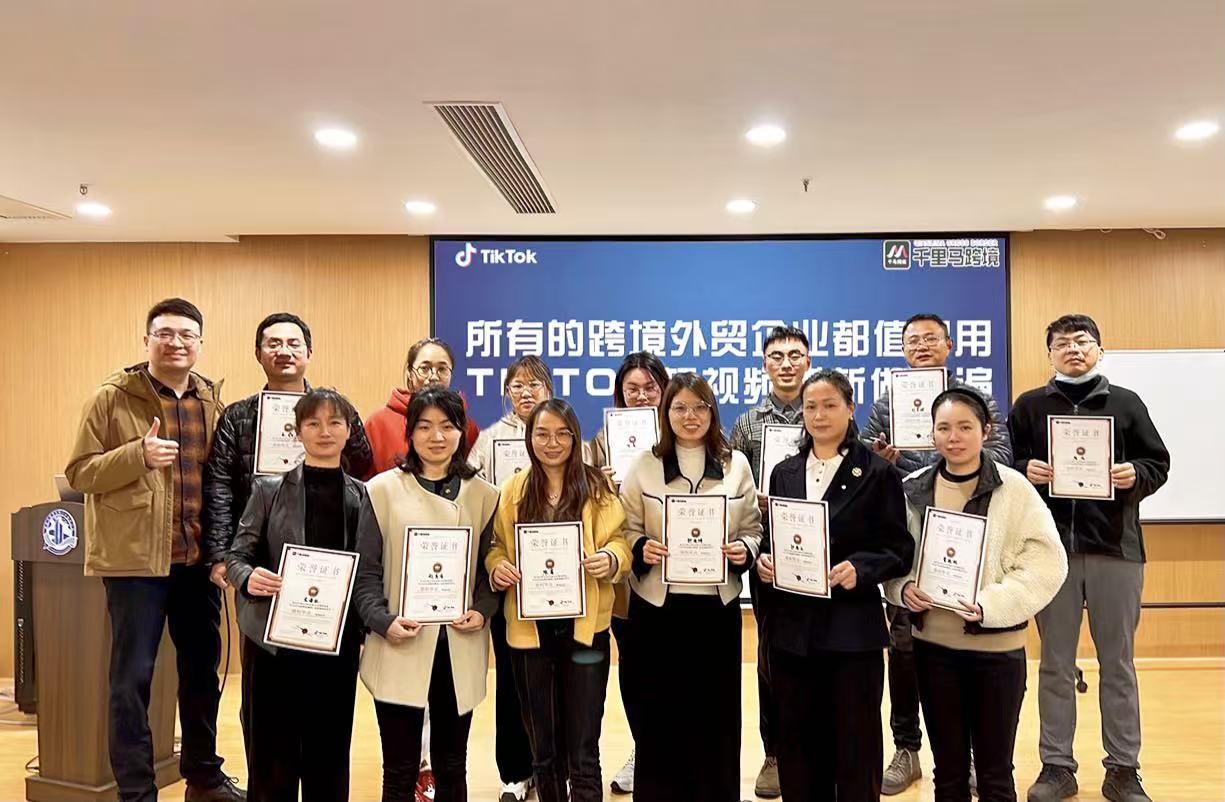 国际站代运营费用多少？千马科技价格合理