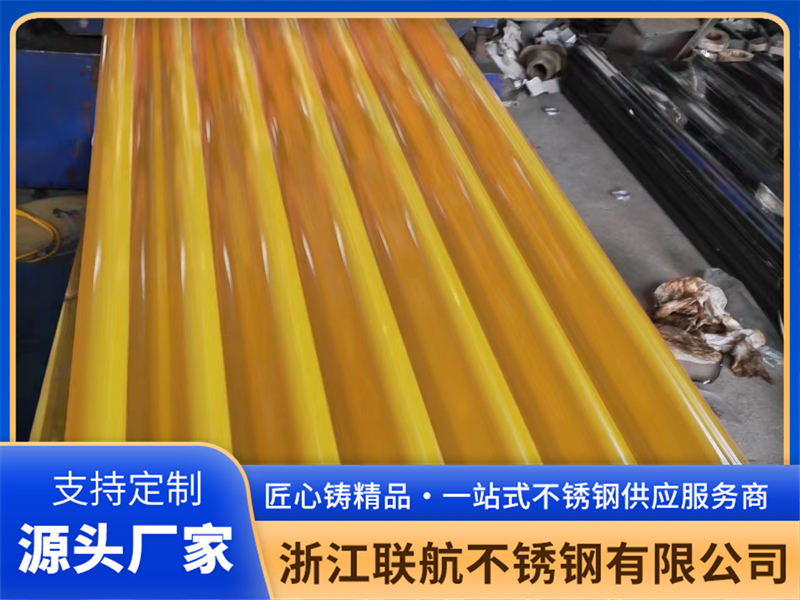 2026年盘点不锈钢瓦楞板品牌厂家，全国靠谱企业排名