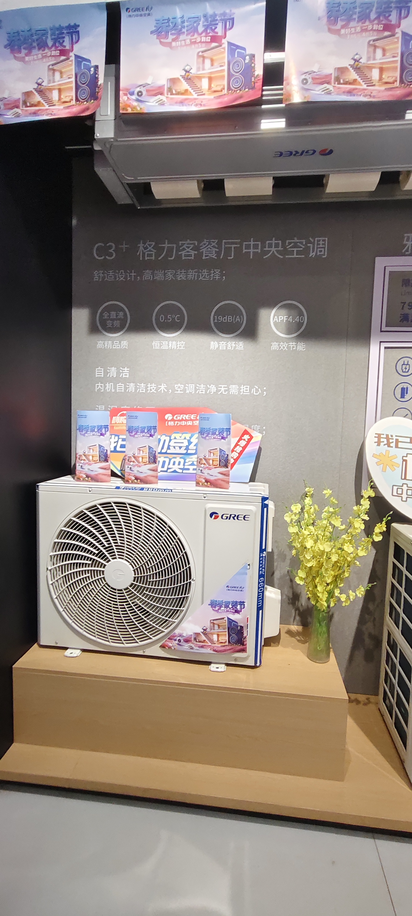 2026年南昌空调批发服务商排名，哪家口碑好