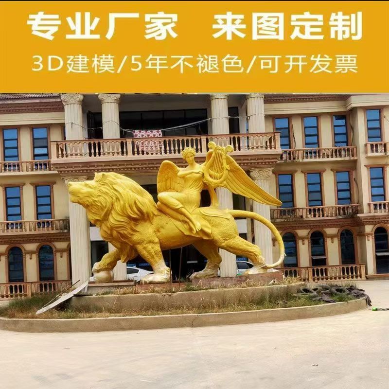 分享工期稳定不延误的不锈钢雕塑厂家，推荐哪家看这里