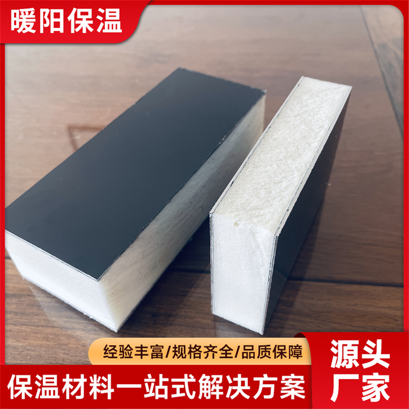 2026年热门的阳光房保温隔热板厂家推荐,用户力荐的靠谱商家 2026年热门的阳光房保温隔热板厂家推荐,用户力荐的靠谱商家