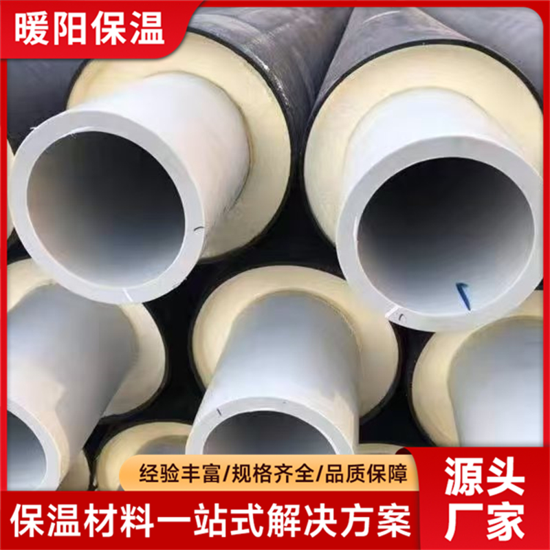 2026年PERT保温管价格排名，如何选择?