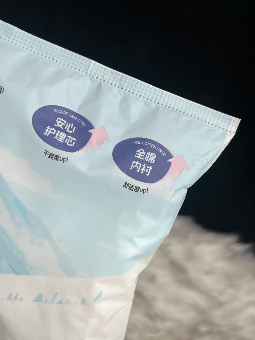 可靠的一次性内裤选哪家