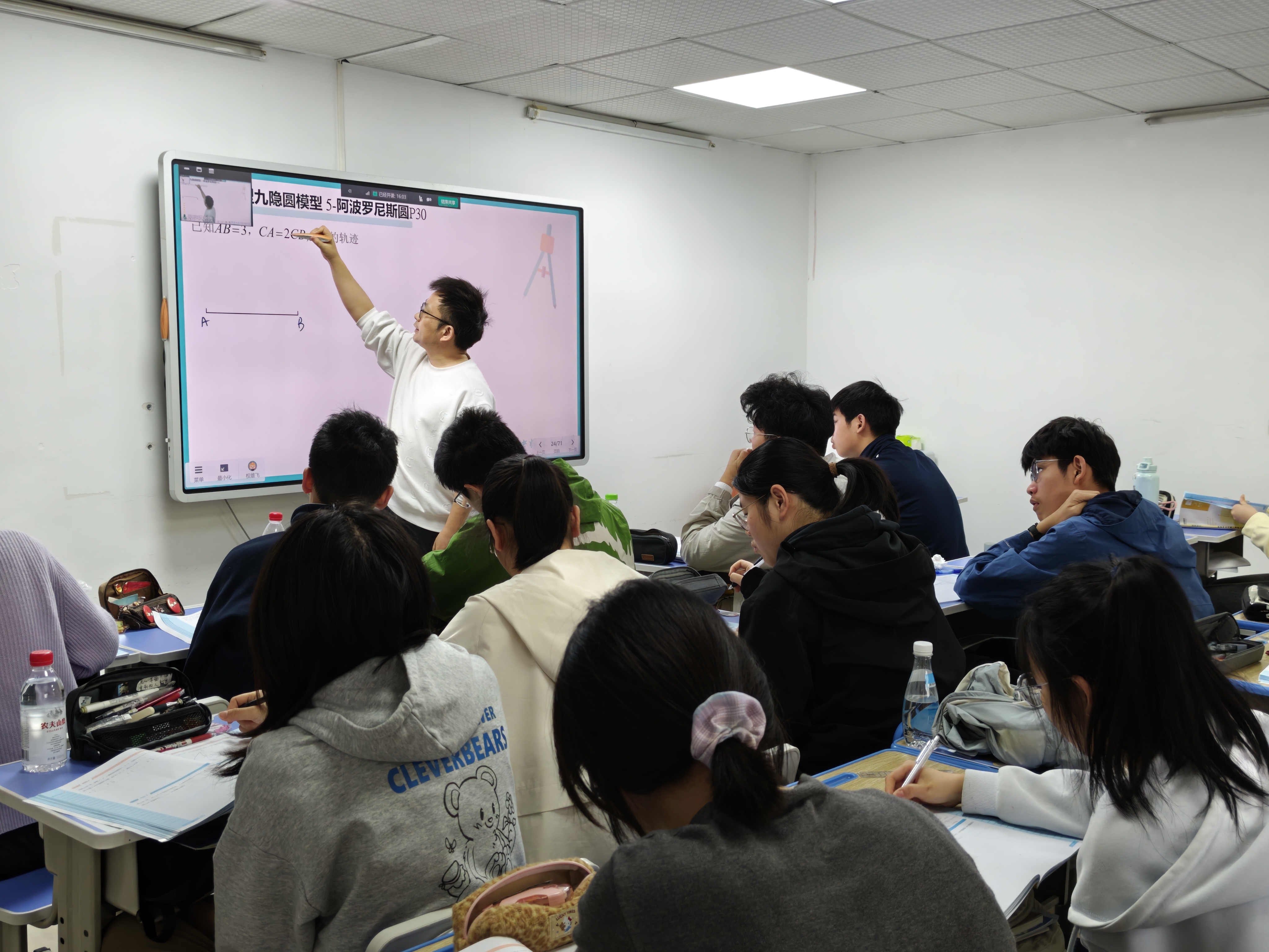 可靠的高中数学老师推荐哪家，细聊高中数学权老师教学案例激发动力情况