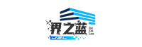 中山市界之蓝照明科技有限公司