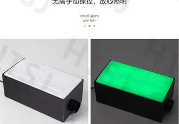 2026年靠谱的智能斑马线地砖灯厂家推荐，性价比高的品牌不容错过