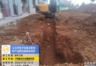 2026年机电安装工程设备品牌供应商推荐：广受信赖实力盘点