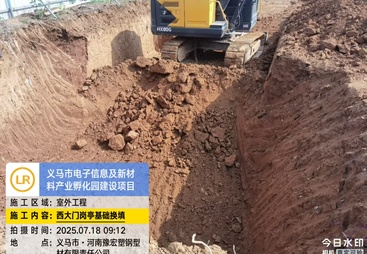 2026年机电安装工程公司资质齐全不踩坑选择指南