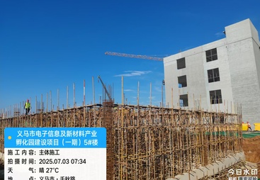 2026年知名的工业机电安装工程服务商合作实力参考