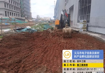 工业机电安装工程服务商筛选名录：资质齐全与客户口碑
