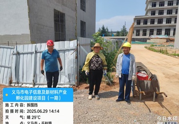 2026年正规的机电安装工程安全检查公司有哪些