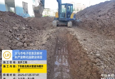 2026年工业机电安装工程服务哪家好？靠谱服务商推荐